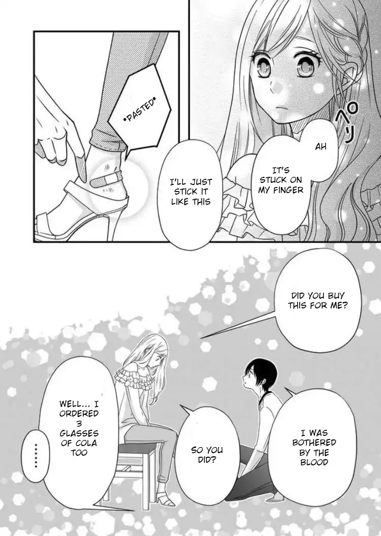 My Lv999 Love for Yamada-kun Chapter 2 page 25 - Chapter 2: Isn't Yamada a little cold?