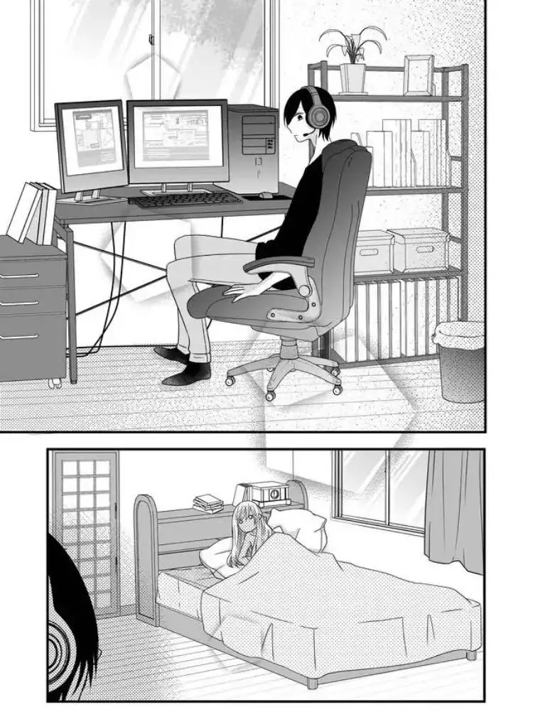 My Lv999 Love for Yamada-kun Chapter 2 page 28 - Chapter 2: Isn't Yamada a little cold?