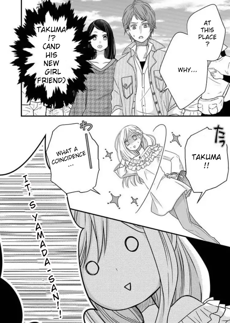 My Lv999 Love for Yamada-kun Chapter 2 page 5 - Chapter 2: Isn't Yamada a little cold?