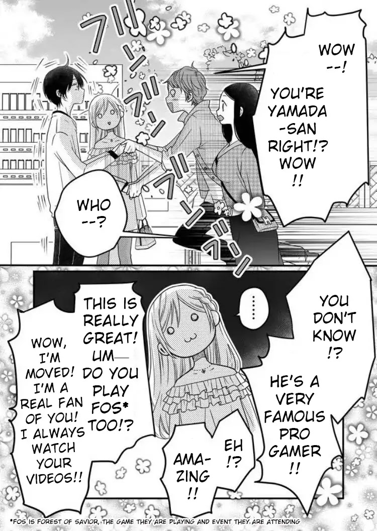 My Lv999 Love for Yamada-kun Chapter 2 page 6 - Chapter 2: Isn't Yamada a little cold?