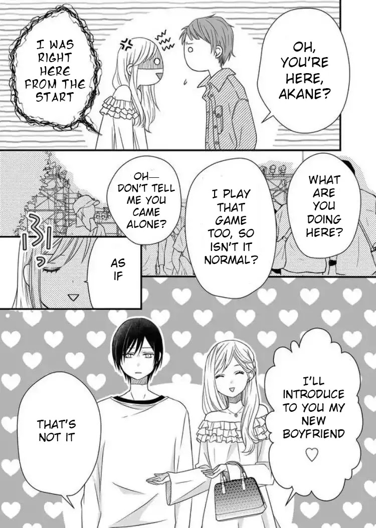 My Lv999 Love for Yamada-kun Chapter 2 page 8 - Chapter 2: Isn't Yamada a little cold?