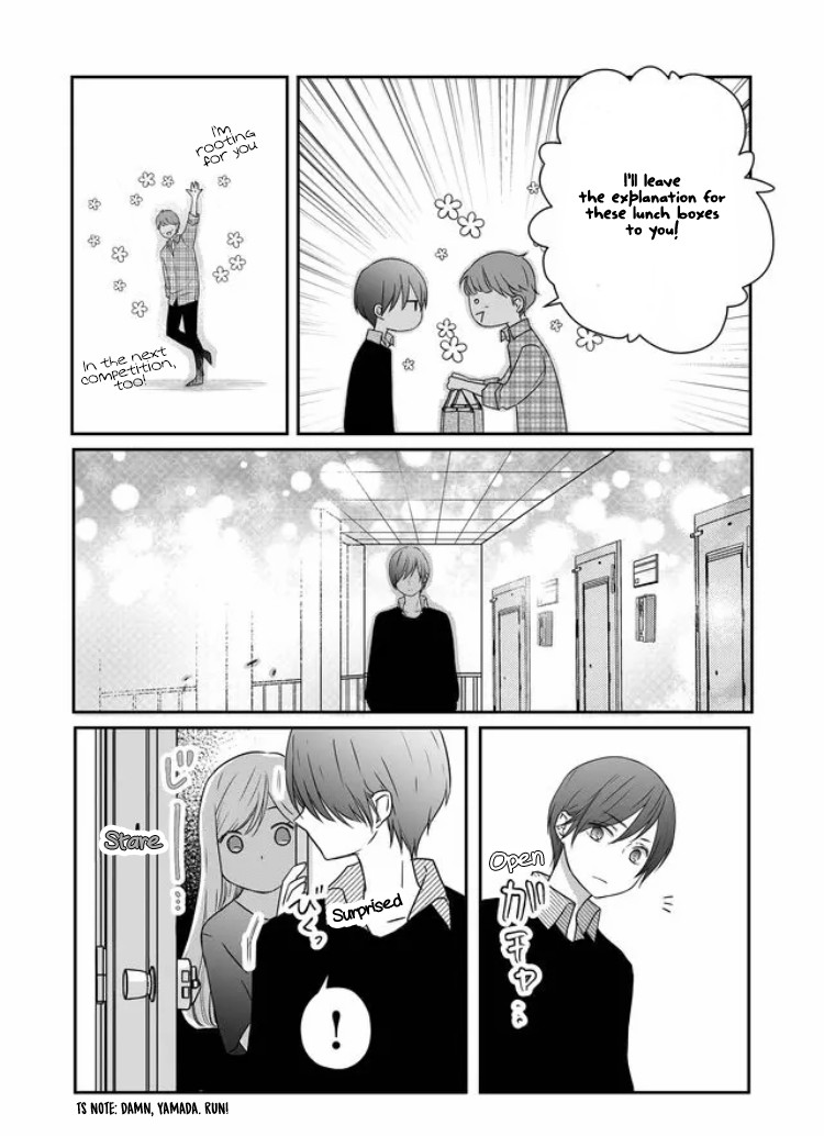 My Lv999 Love for Yamada-kun Chapter 20 page 11 - Chapter 20: Do you want to feel at ease?