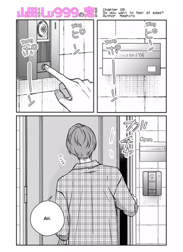 My Lv999 Love for Yamada-kun Chapter 20 page 2 - Chapter 20: Do you want to feel at ease?