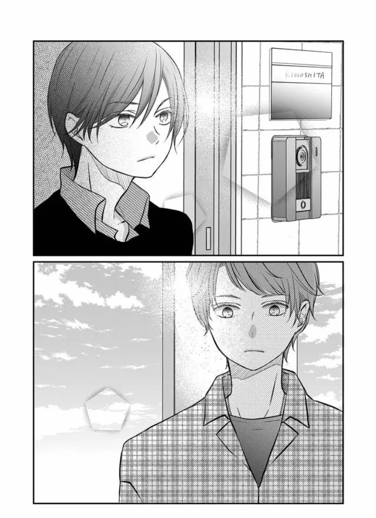 My Lv999 Love for Yamada-kun Chapter 20 page 3 - Chapter 20: Do you want to feel at ease?