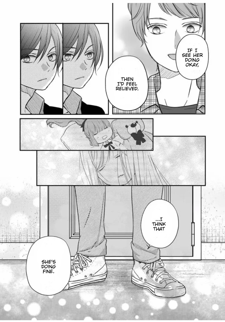 My Lv999 Love for Yamada-kun Chapter 20 page 8 - Chapter 20: Do you want to feel at ease?