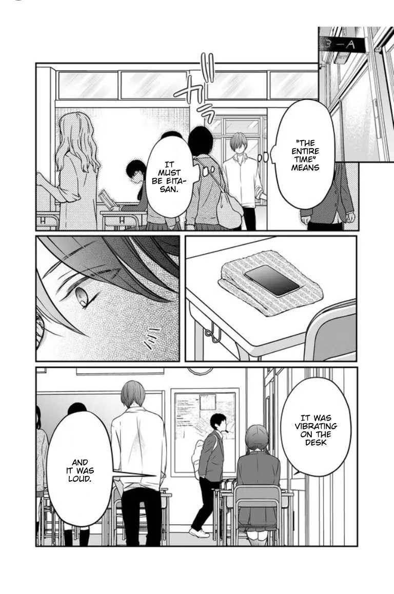 My Lv999 Love for Yamada-kun Chapter 21 page 11 - Chapter 21: Don't make your connection an excuse