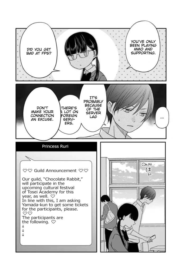 My Lv999 Love for Yamada-kun Chapter 21 page 14 - Chapter 21: Don't make your connection an excuse