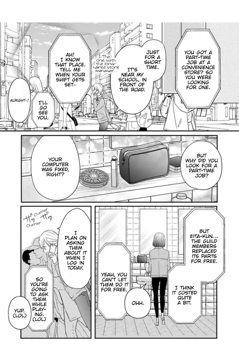 My Lv999 Love for Yamada-kun Chapter 21 page 3 - Chapter 21: Don't make your connection an excuse