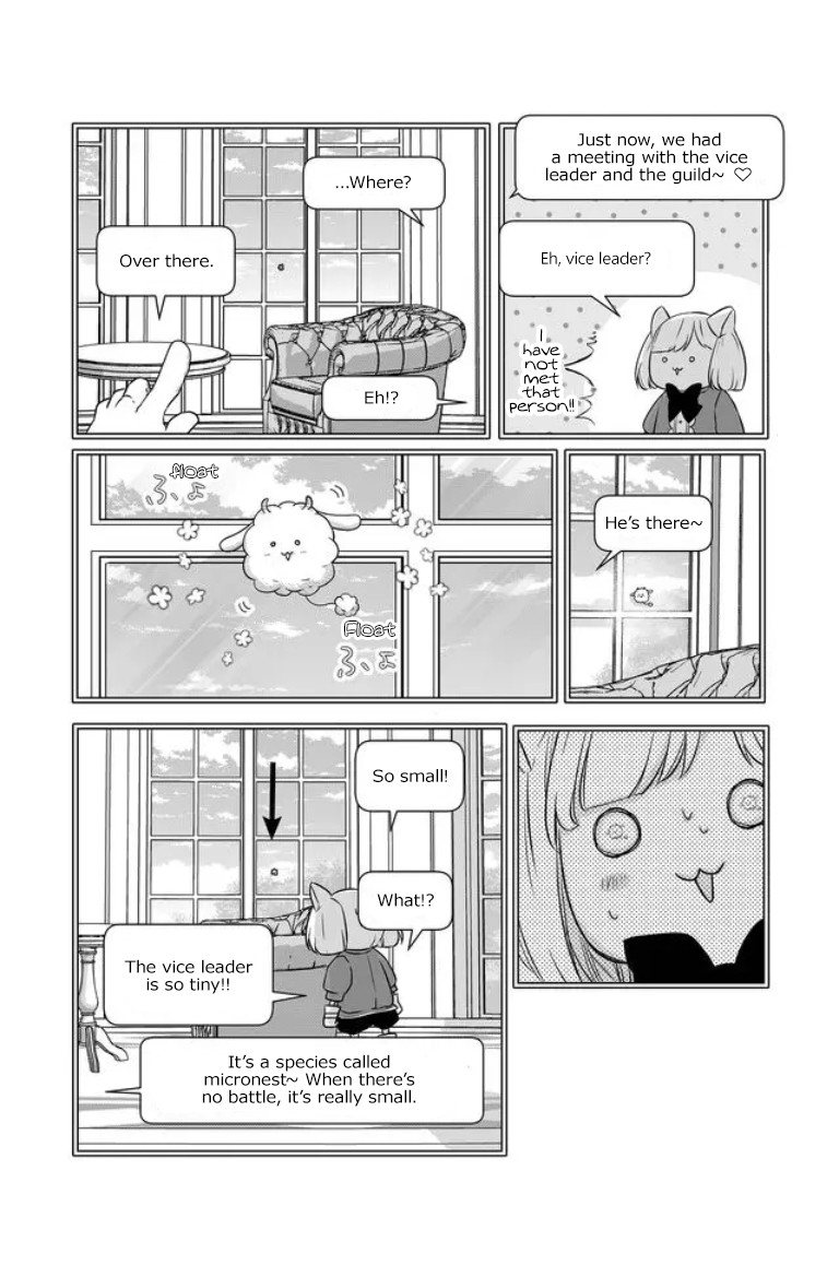 My Lv999 Love for Yamada-kun Chapter 21 page 7 - Chapter 21: Don't make your connection an excuse