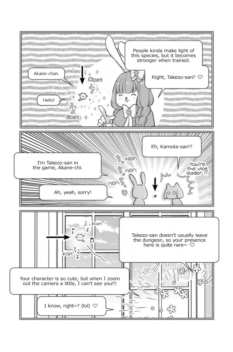 My Lv999 Love for Yamada-kun Chapter 21 page 8 - Chapter 21: Don't make your connection an excuse