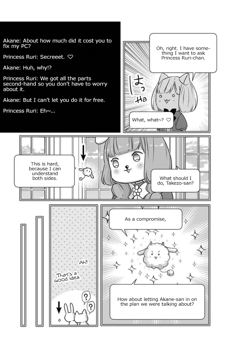 My Lv999 Love for Yamada-kun Chapter 21 page 9 - Chapter 21: Don't make your connection an excuse