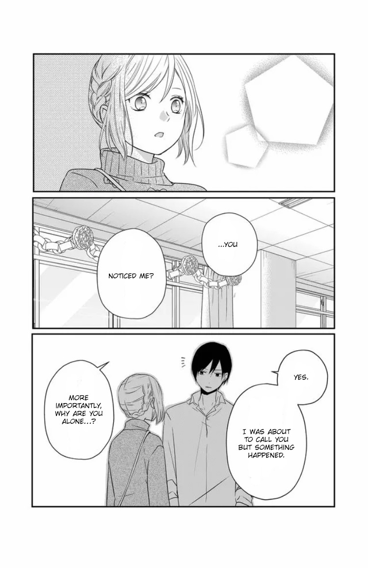 My Lv999 Love for Yamada-kun Chapter 22 page 12 - Chapter 22: Why are you laughing?