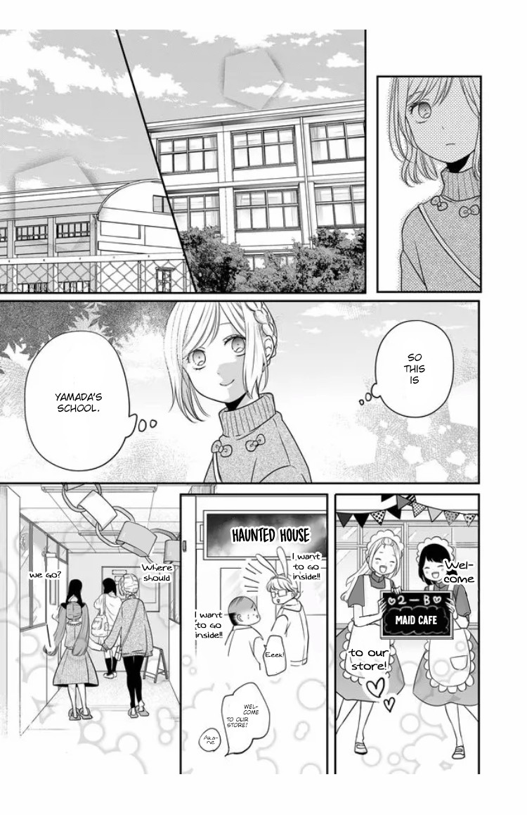 My Lv999 Love for Yamada-kun Chapter 22 page 4 - Chapter 22: Why are you laughing?