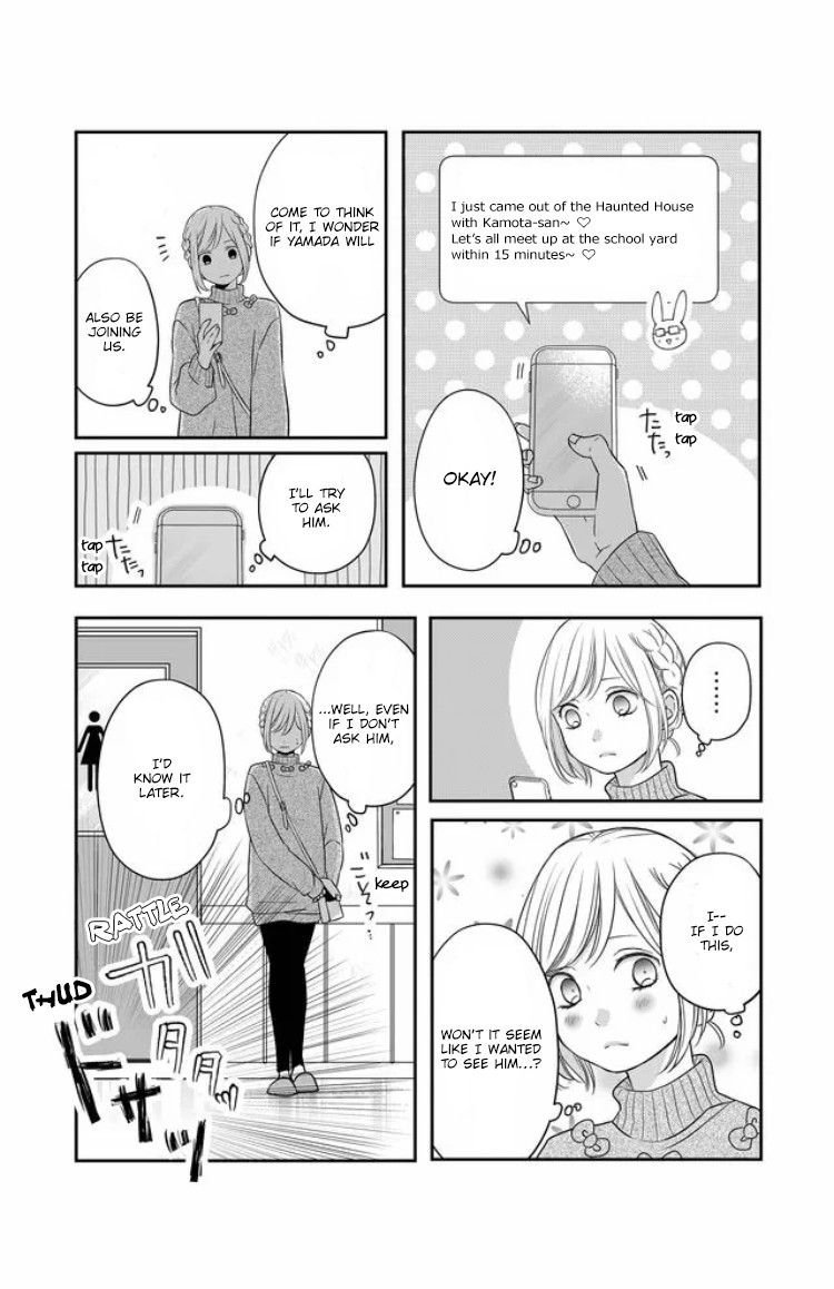 My Lv999 Love for Yamada-kun Chapter 22 page 6 - Chapter 22: Why are you laughing?