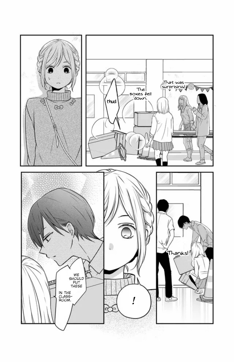 My Lv999 Love for Yamada-kun Chapter 22 page 7 - Chapter 22: Why are you laughing?