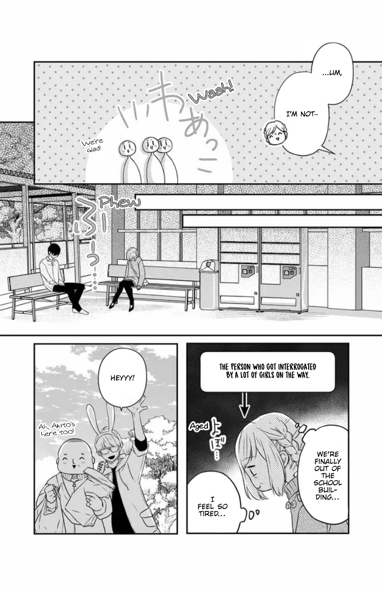 My Lv999 Love for Yamada-kun Chapter 23 page 10 - Chapter 23: How about going out with each other?