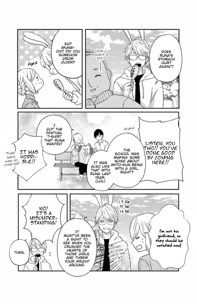My Lv999 Love for Yamada-kun Chapter 23 page 11 - Chapter 23: How about going out with each other?