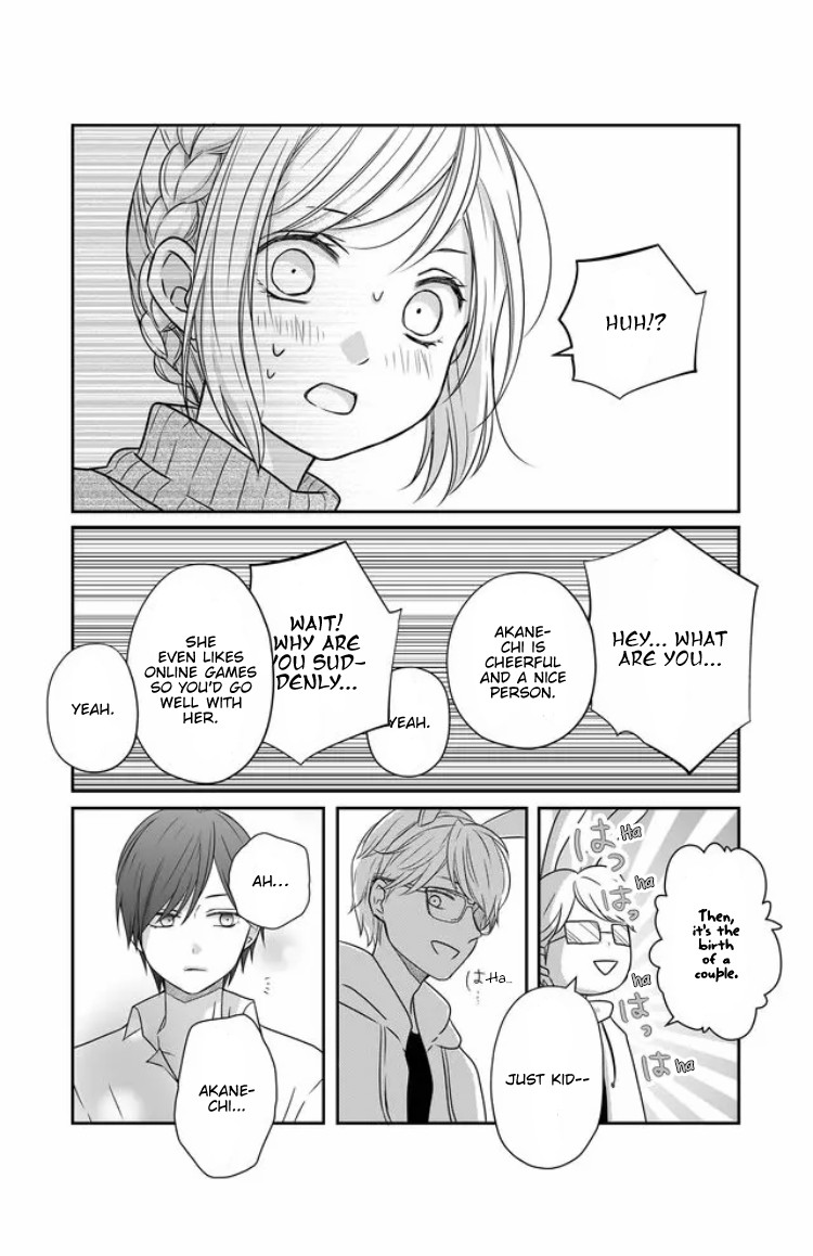 My Lv999 Love for Yamada-kun Chapter 23 page 13 - Chapter 23: How about going out with each other?