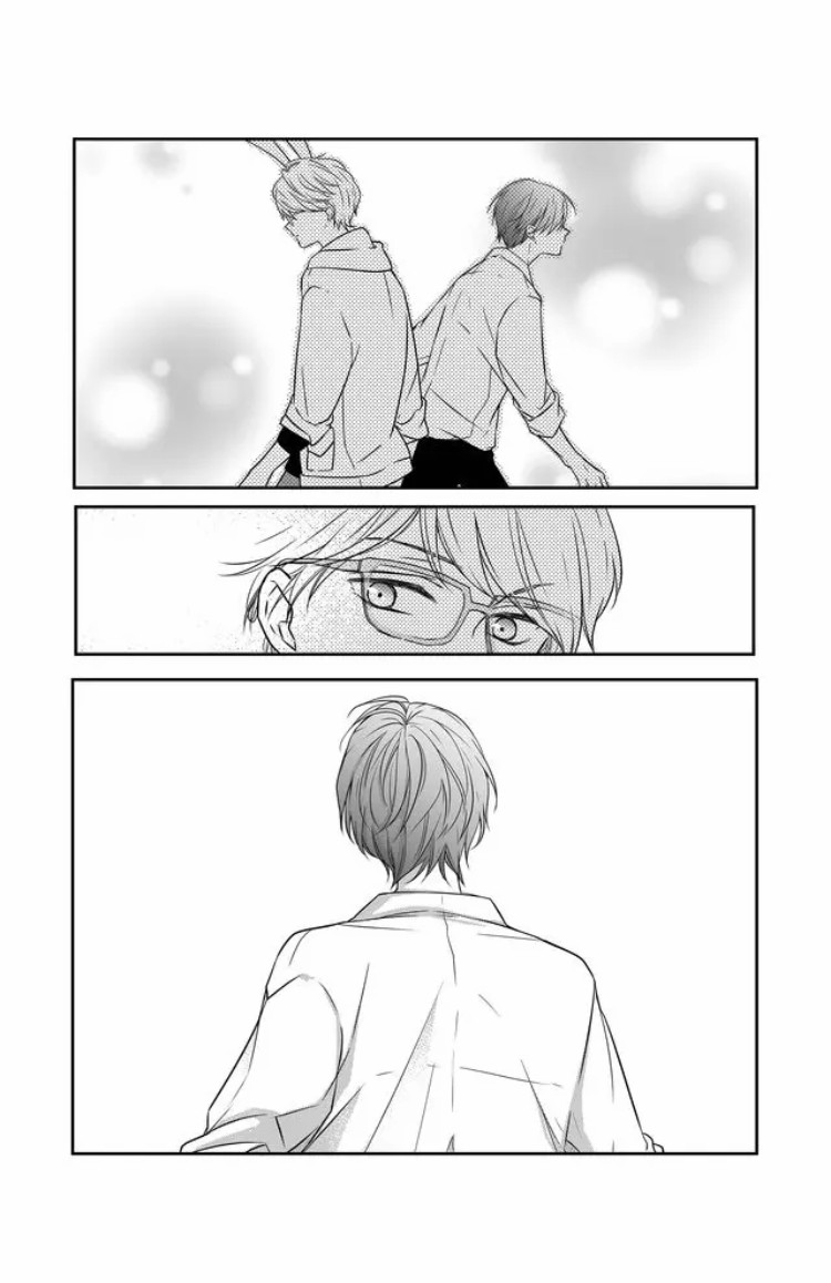 My Lv999 Love for Yamada-kun Chapter 23 page 17 - Chapter 23: How about going out with each other?