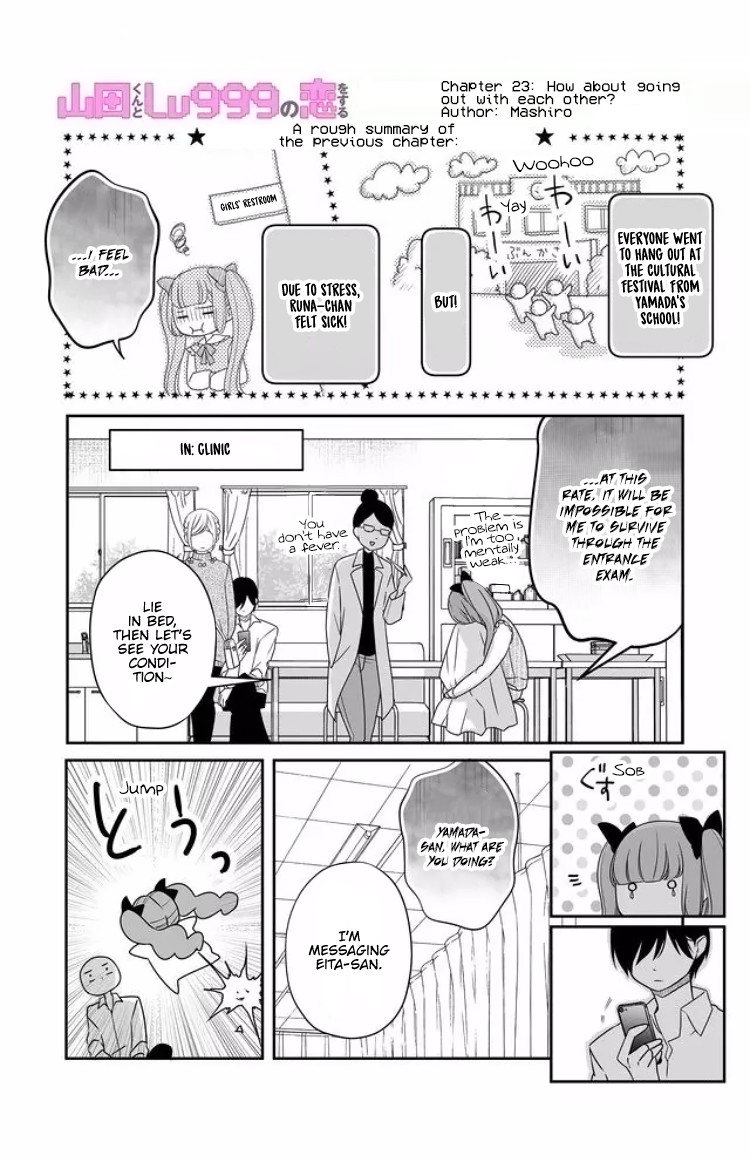 My Lv999 Love for Yamada-kun Chapter 23 page 3 - Chapter 23: How about going out with each other?