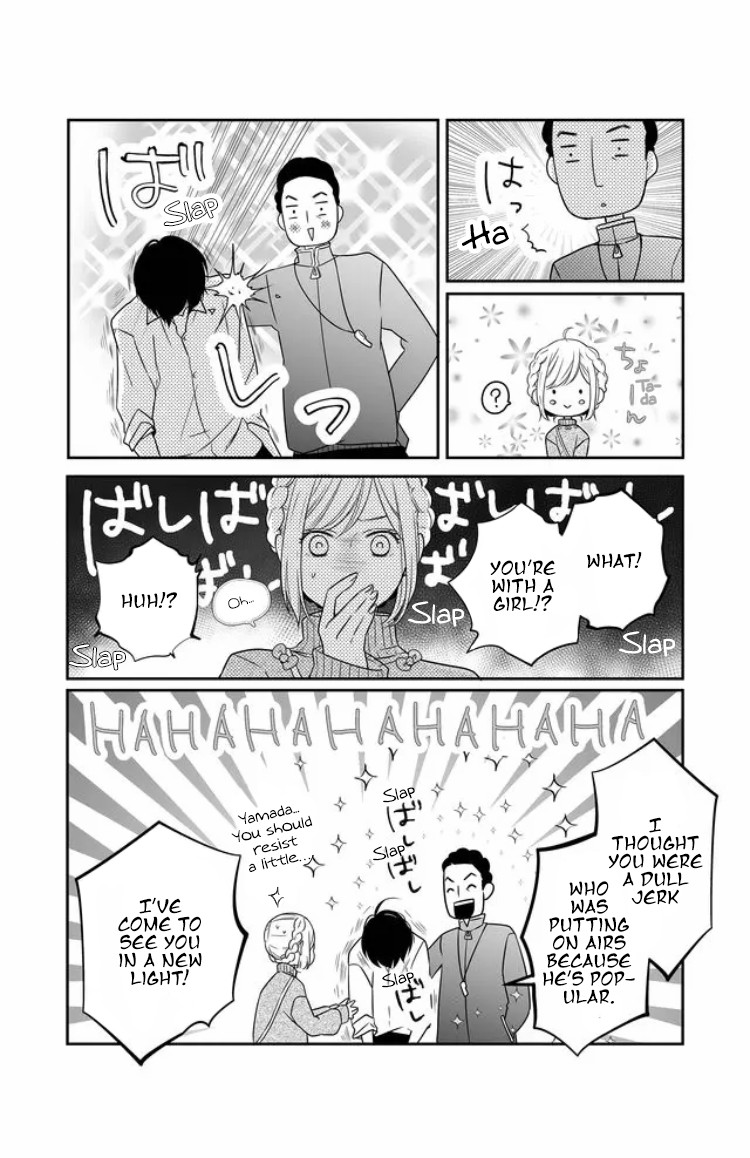 My Lv999 Love for Yamada-kun Chapter 23 page 7 - Chapter 23: How about going out with each other?
