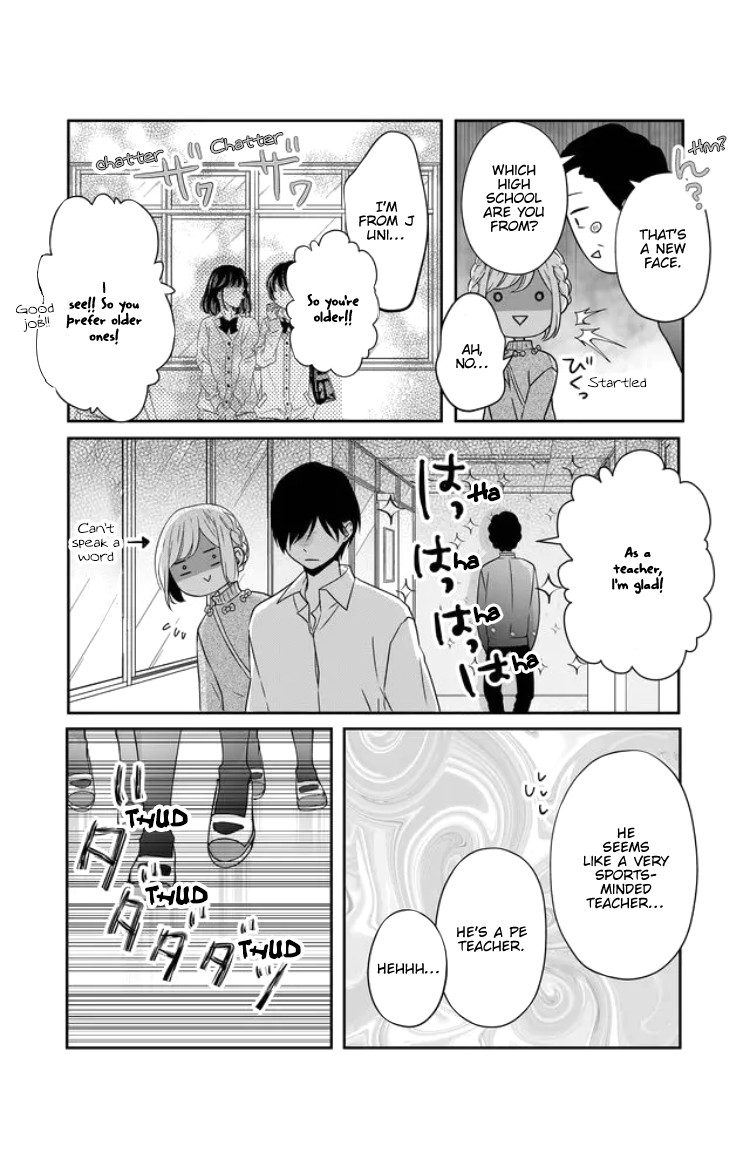 My Lv999 Love for Yamada-kun Chapter 23 page 8 - Chapter 23: How about going out with each other?