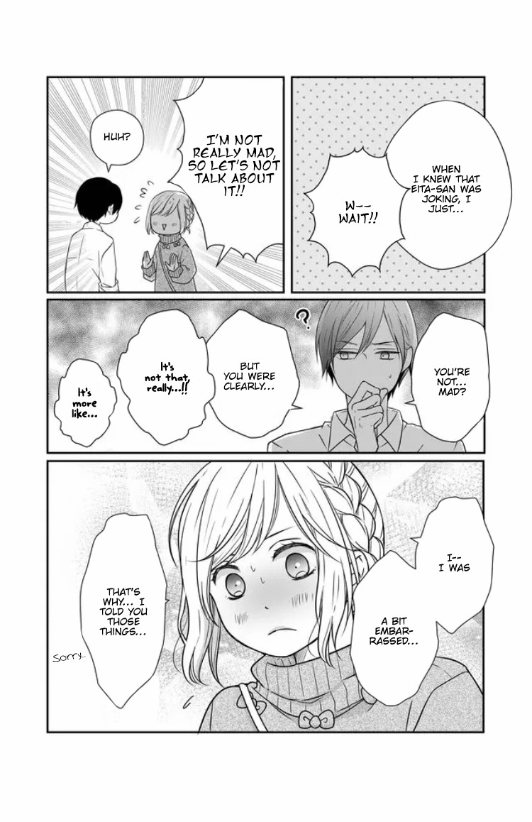 My Lv999 Love for Yamada-kun Chapter 24 page 10 - Chapter 24: If that's the case, I think...