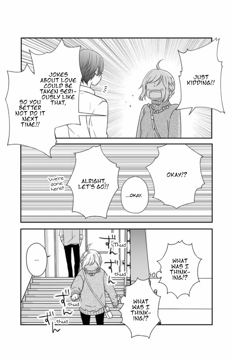 My Lv999 Love for Yamada-kun Chapter 24 page 15 - Chapter 24: If that's the case, I think...