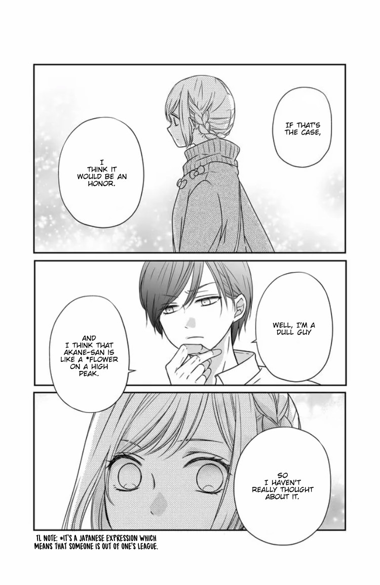 My Lv999 Love for Yamada-kun Chapter 24 page 16 - Chapter 24: If that's the case, I think...