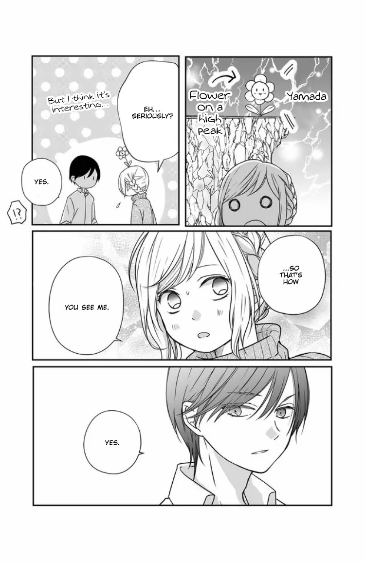 My Lv999 Love for Yamada-kun Chapter 24 page 17 - Chapter 24: If that's the case, I think...