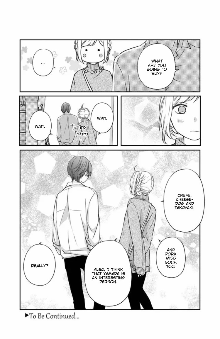 My Lv999 Love for Yamada-kun Chapter 24 page 18 - Chapter 24: If that's the case, I think...