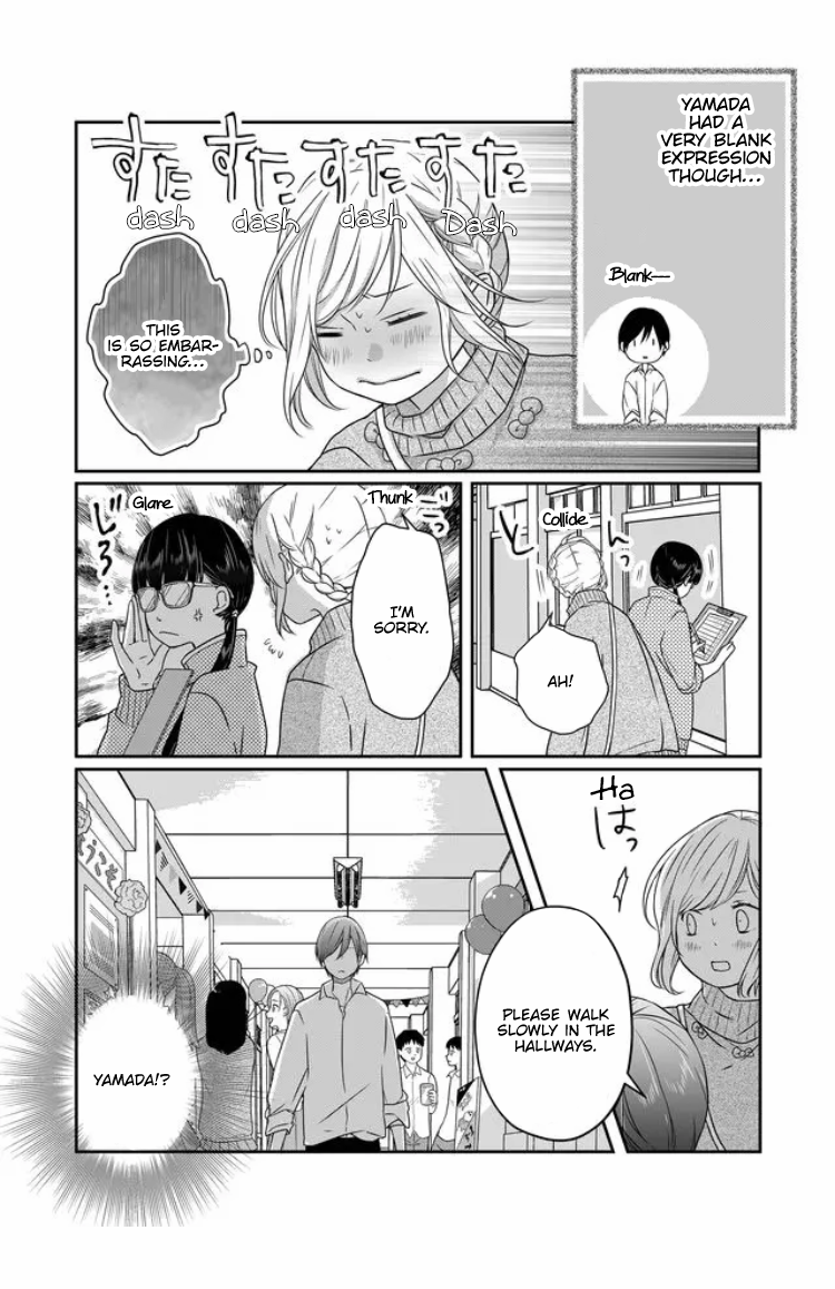 My Lv999 Love for Yamada-kun Chapter 24 page 4 - Chapter 24: If that's the case, I think...