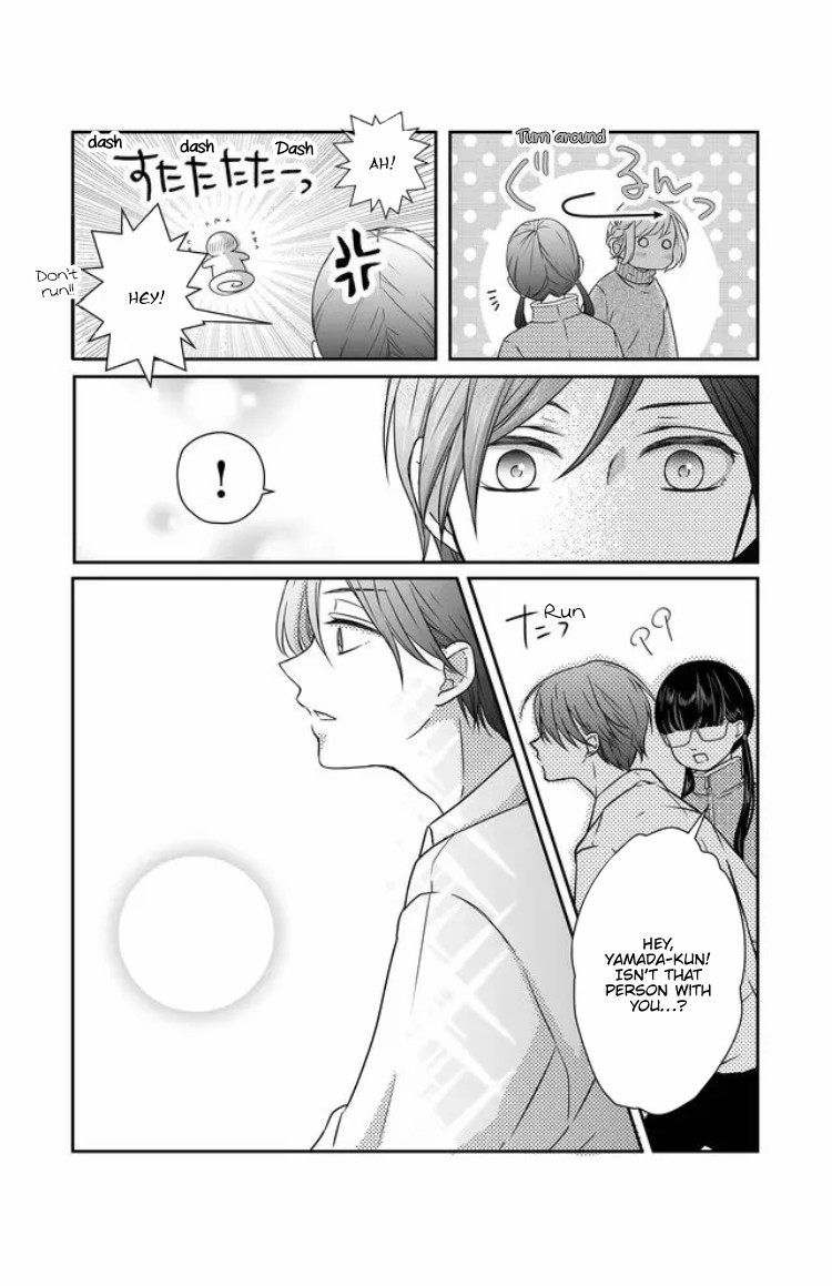 My Lv999 Love for Yamada-kun Chapter 24 page 5 - Chapter 24: If that's the case, I think...