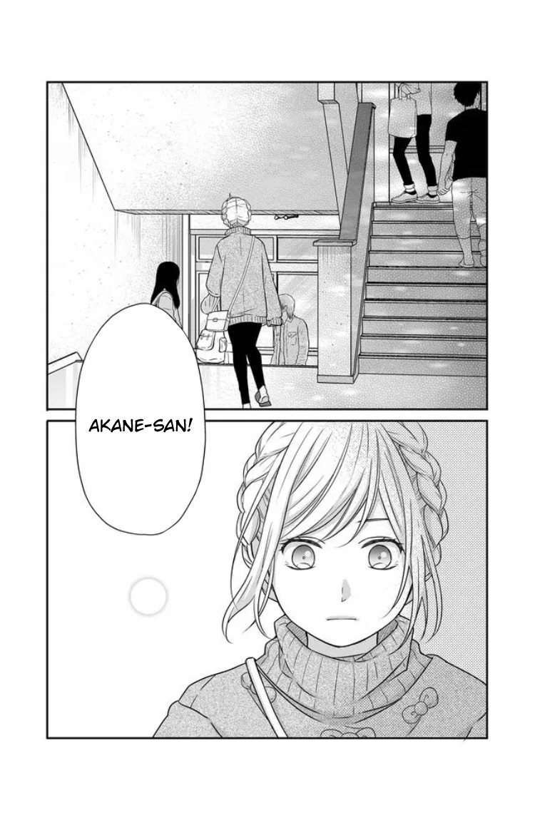 My Lv999 Love for Yamada-kun Chapter 24 page 6 - Chapter 24: If that's the case, I think...