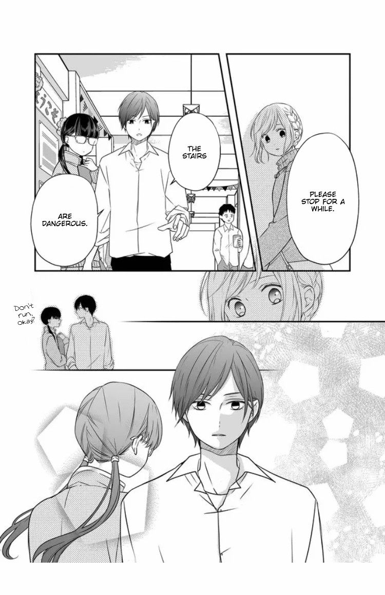 My Lv999 Love for Yamada-kun Chapter 24 page 7 - Chapter 24: If that's the case, I think...
