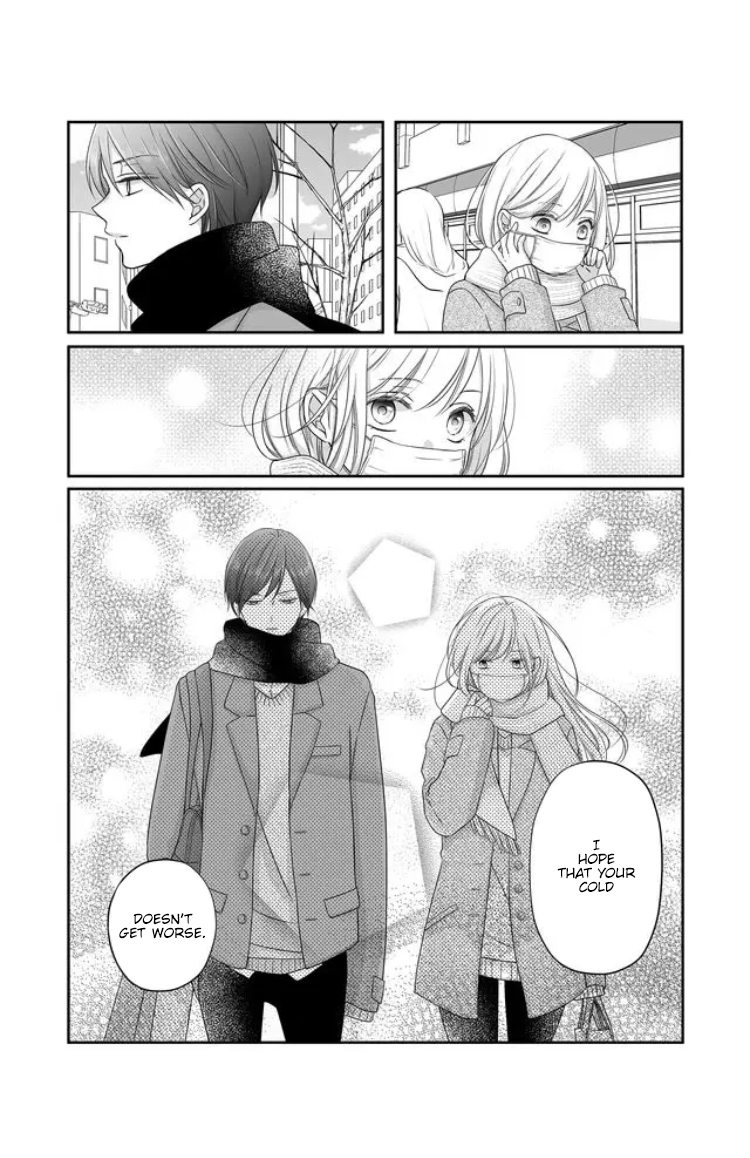 My Lv999 Love for Yamada-kun Chapter 25 page 11 - Chapter 25: It's a teribble trap