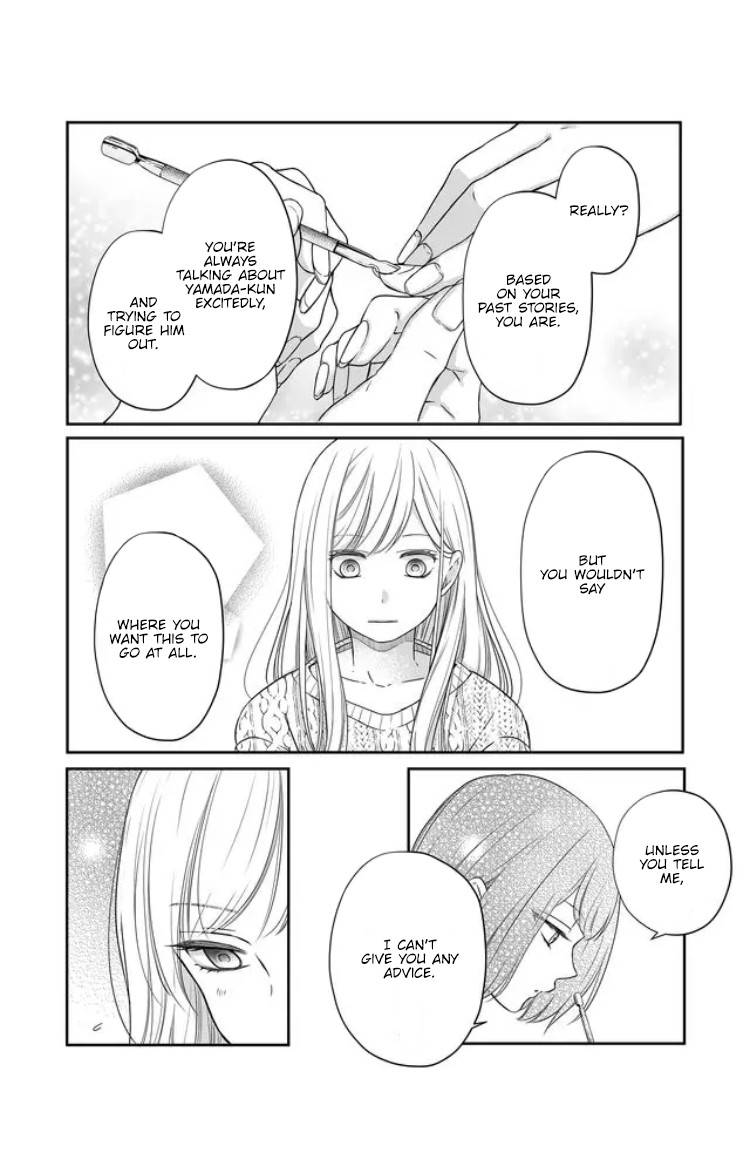 My Lv999 Love for Yamada-kun Chapter 25 page 15 - Chapter 25: It's a teribble trap