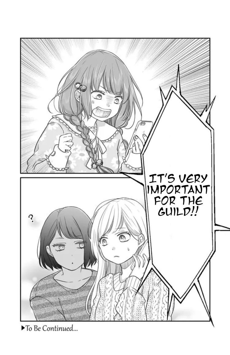 My Lv999 Love for Yamada-kun Chapter 25 page 17 - Chapter 25: It's a teribble trap