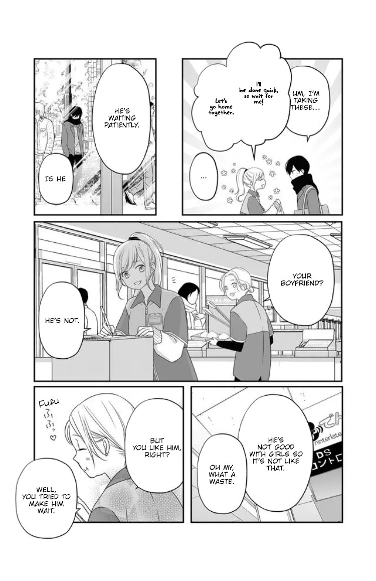 My Lv999 Love for Yamada-kun Chapter 25 page 6 - Chapter 25: It's a teribble trap