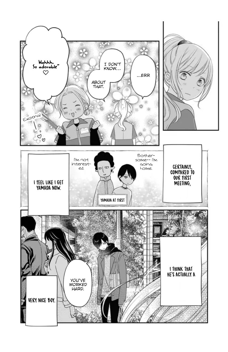 My Lv999 Love for Yamada-kun Chapter 25 page 7 - Chapter 25: It's a teribble trap