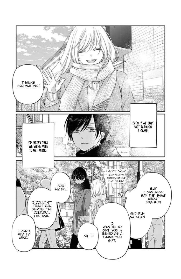 My Lv999 Love for Yamada-kun Chapter 25 page 8 - Chapter 25: It's a teribble trap
