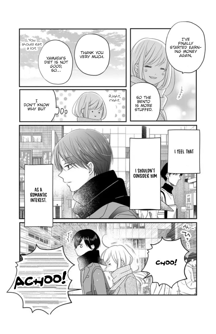 My Lv999 Love for Yamada-kun Chapter 25 page 9 - Chapter 25: It's a teribble trap