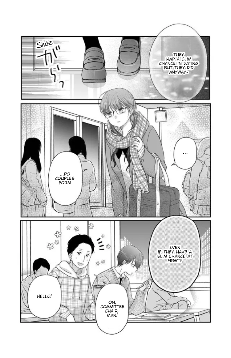 My Lv999 Love for Yamada-kun Chapter 26 page 12 - Chapter 26: I don't want to!!