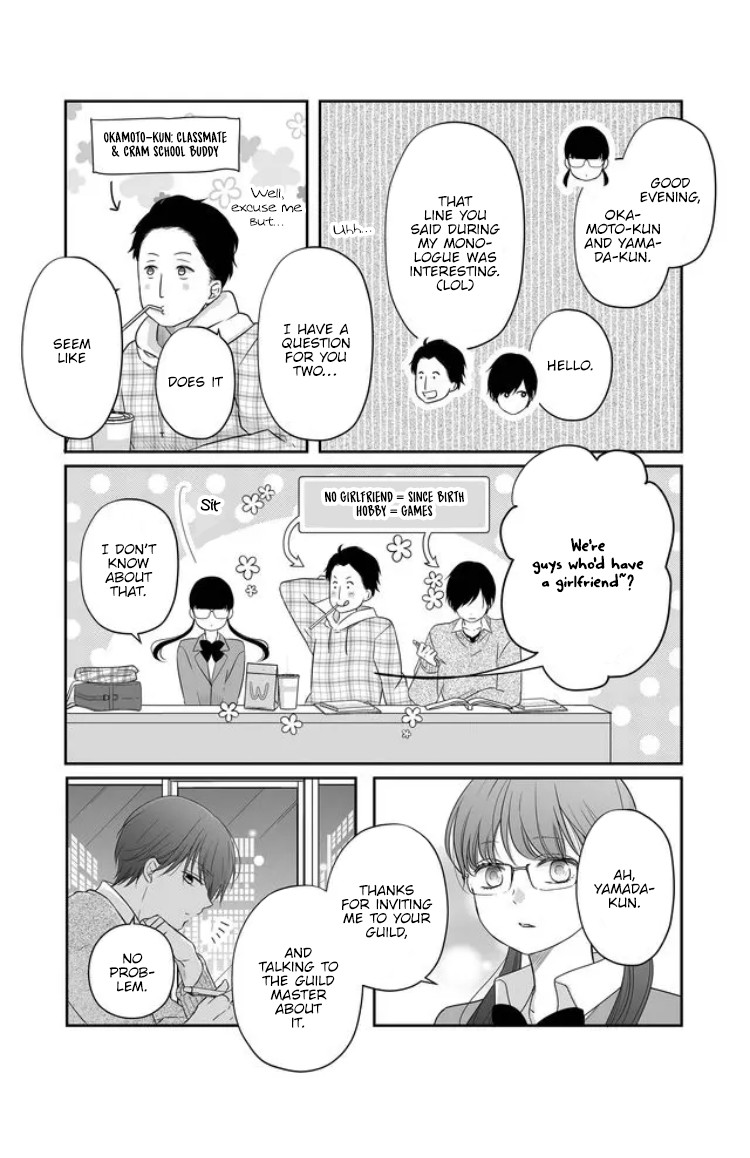 My Lv999 Love for Yamada-kun Chapter 26 page 13 - Chapter 26: I don't want to!!