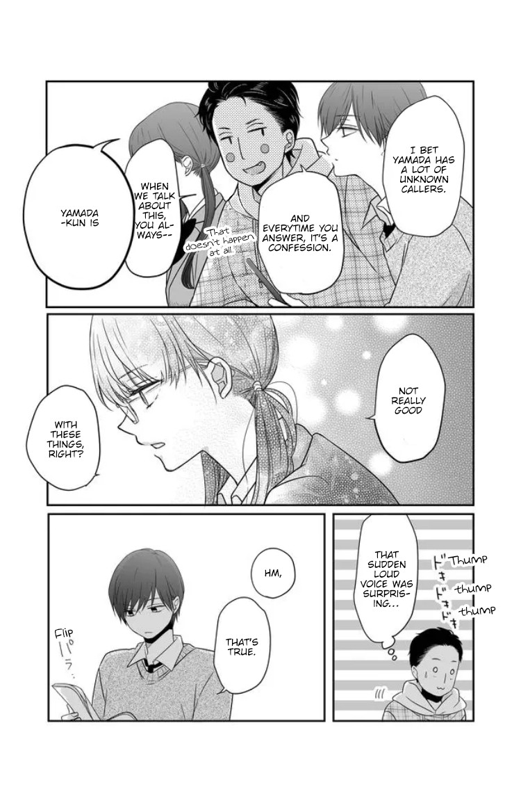 My Lv999 Love for Yamada-kun Chapter 26 page 16 - Chapter 26: I don't want to!!