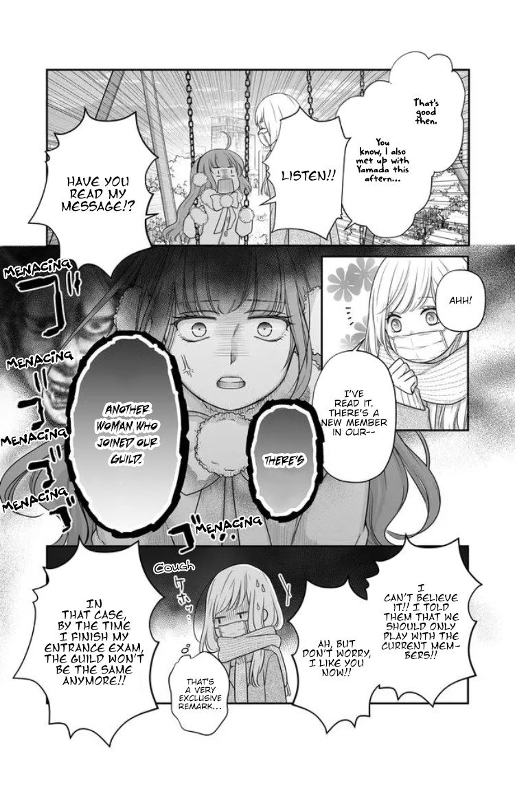 My Lv999 Love for Yamada-kun Chapter 26 page 5 - Chapter 26: I don't want to!!