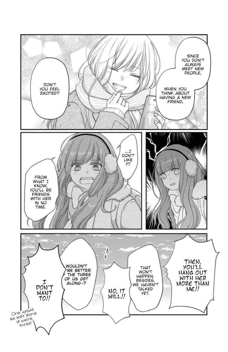 My Lv999 Love for Yamada-kun Chapter 26 page 7 - Chapter 26: I don't want to!!