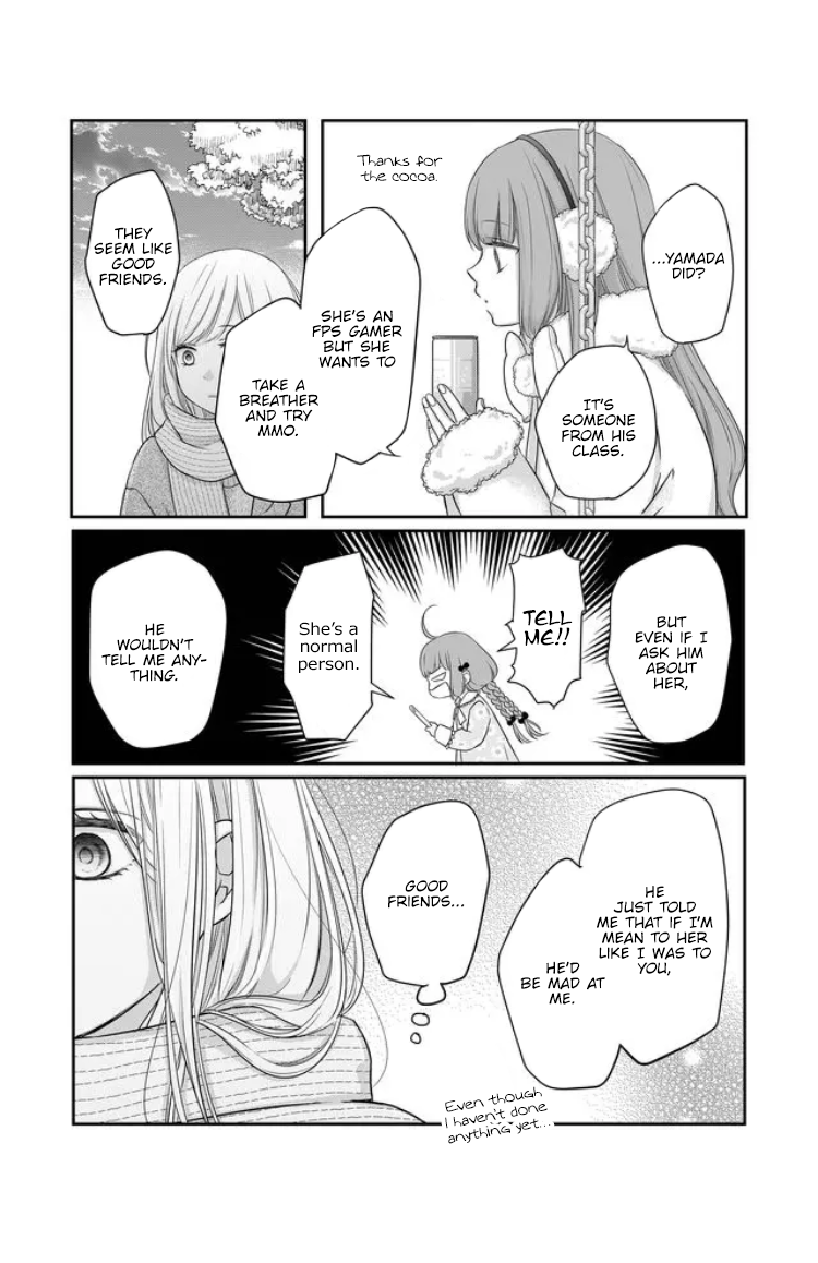 My Lv999 Love for Yamada-kun Chapter 26 page 9 - Chapter 26: I don't want to!!