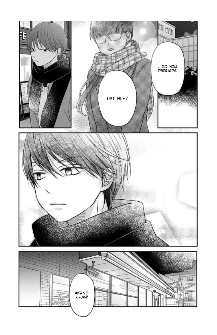 My Lv999 Love for Yamada-kun Chapter 27 page 12 - Chapter 27: Is there no one else available?