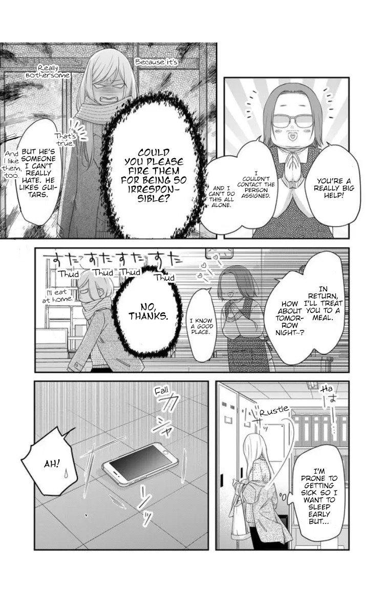My Lv999 Love for Yamada-kun Chapter 27 page 13 - Chapter 27: Is there no one else available?